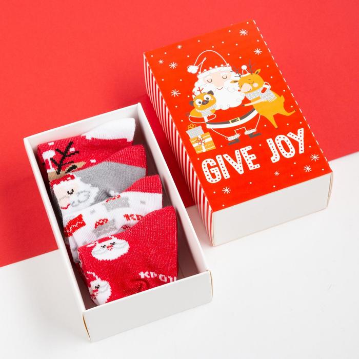 Набор новогодних носков Крошка Я Give Joy, 4 пары, 8-10 см