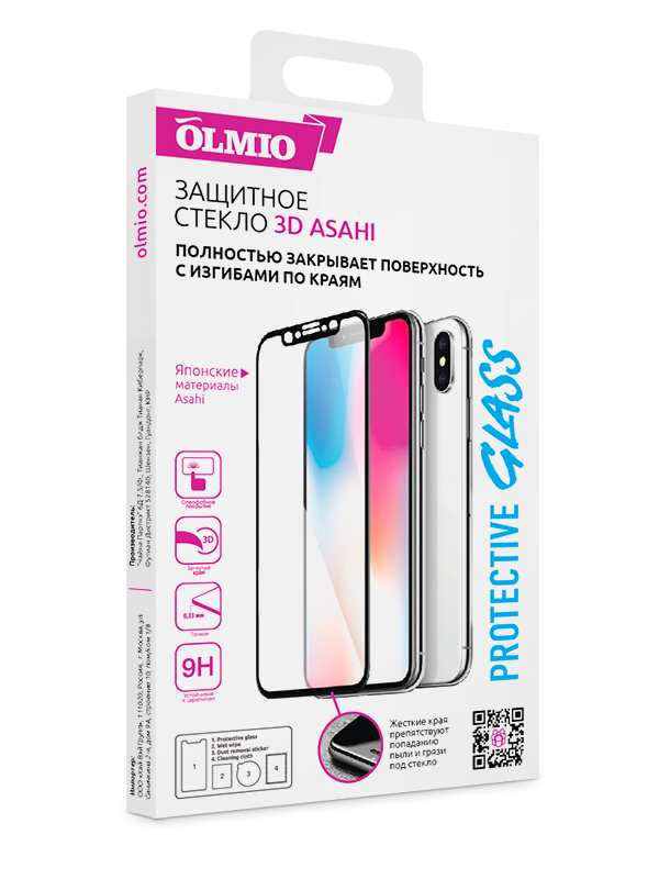

Защитное 3D-стекло Olmio для iPhone 6 Plus, 6s Plus (белое)