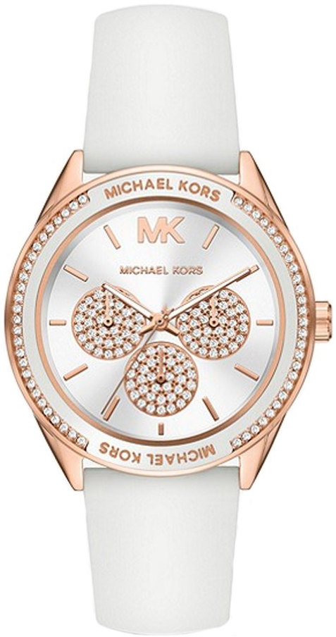 

Наручные часы женские Michael Kors MK6945, MK6945