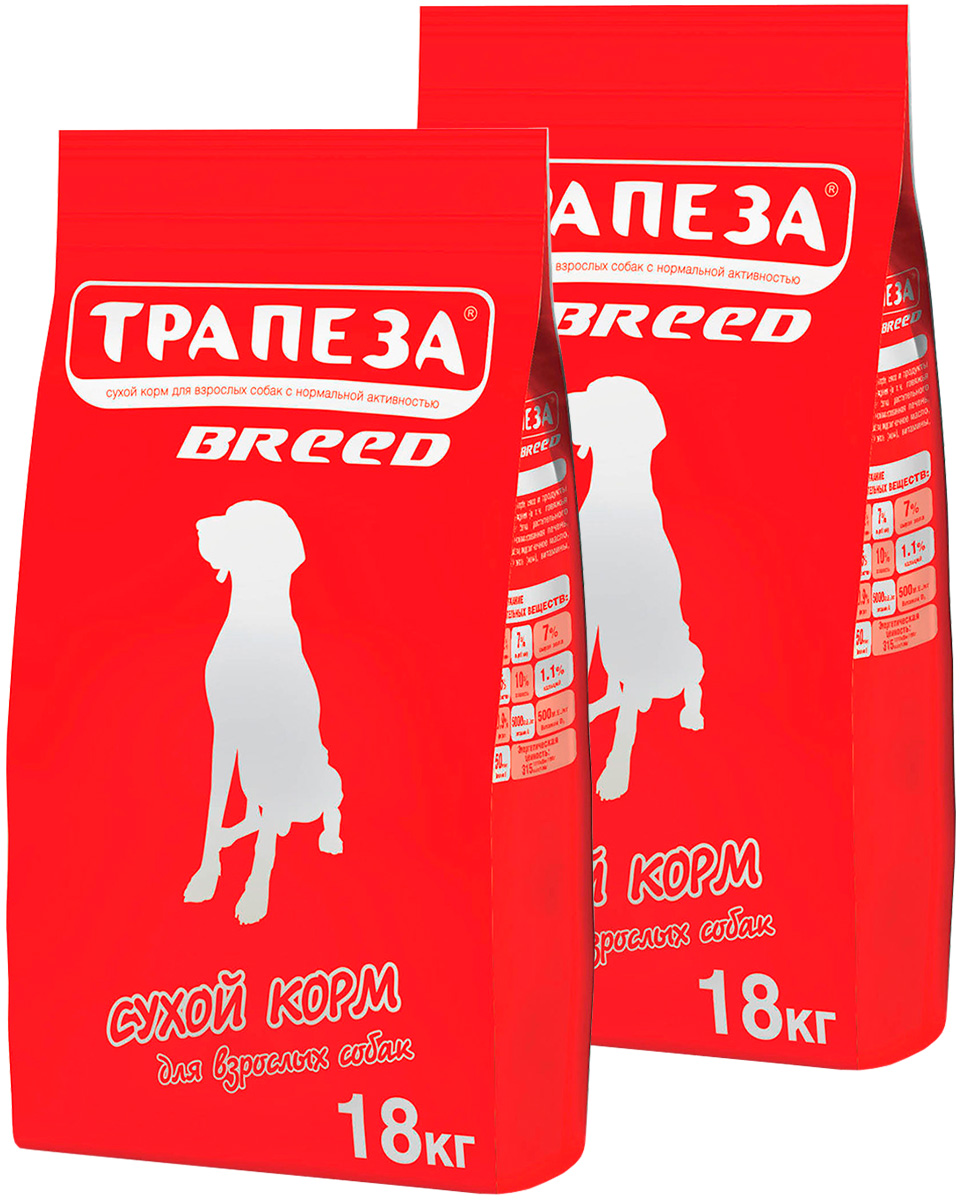 фото Сухой корм для взрослых собак средних пород трапеза breed, 2 шт по 18 кг