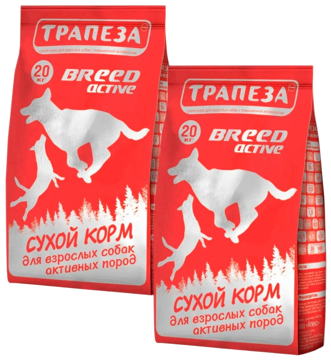 фото Сухой корм трапеза breed active для активных взрослых собак всех пород 2 шт по 20кг