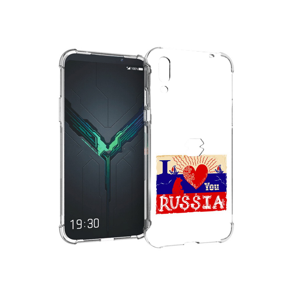 

Чехол MyPads Tocco для Xiaomi Black Shark 2 Люблю Россию (PT144492.263.112), Прозрачный, Tocco