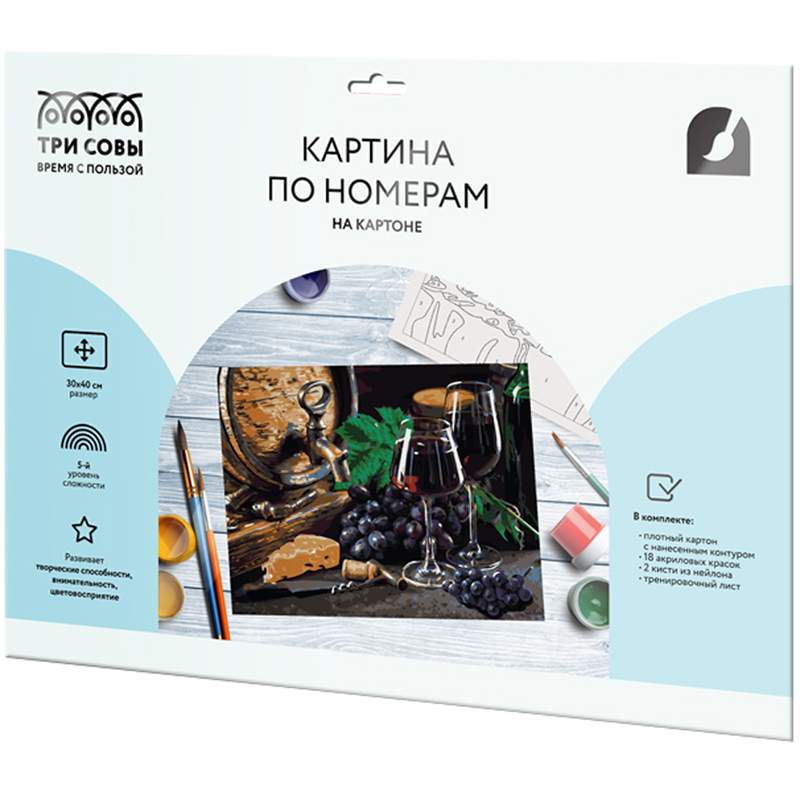 

Картина по номерам на картоне ТРИ СОВЫ "Винный натюрморт", 30*40, с акриловыми красками и