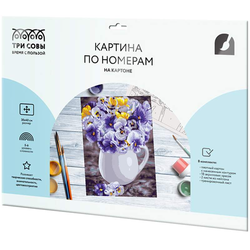фото Картина по номерам на картоне три совы "анютины глазки", 30*40, с акриловыми красками и ки