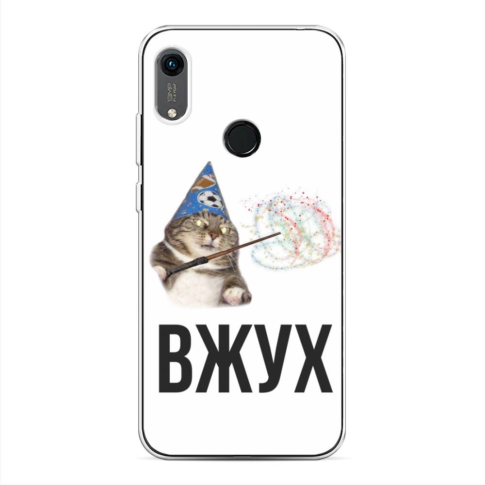 

Чехол Awog на Huawei Y6s "Вжух 2", Разноцветный, 611550-9