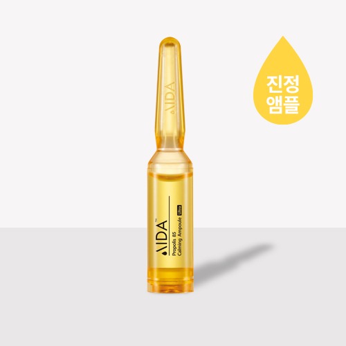 

Набор ампул "AIDA Propolis 85 Calming Ampoule Ultra" 2 мл х 10 шт., Набор ампул "AIDA Propolis 85 Calming Ampoule Ultra", 2 мл х 10 шт.