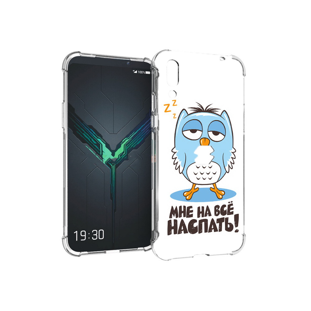 

Чехол MyPads Tocco для Xiaomi Black Shark 2 Мне на все наспать (PT144492.263.120), Прозрачный, Tocco