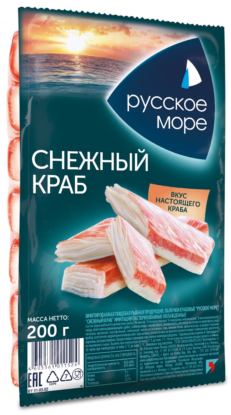 Палочки русское море