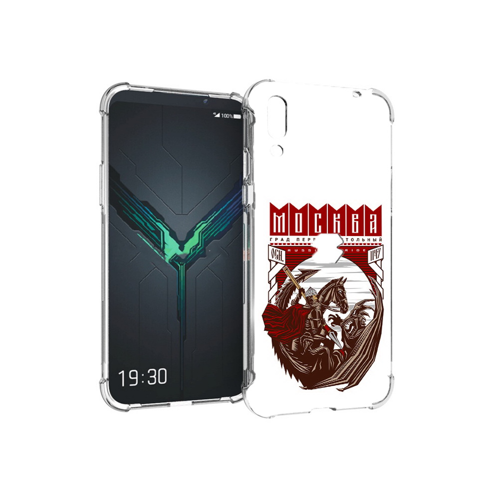 

Чехол MyPads Tocco для Xiaomi Black Shark 2 Москва Россия (PT144492.263.122), Прозрачный, Tocco