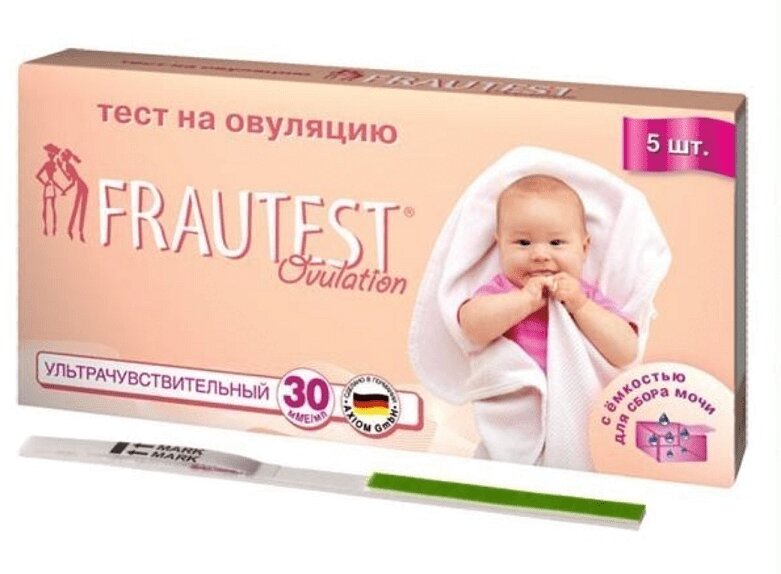 Frautest. Тест на овуляцию фраутест. Фраутест тест на овуляцию №5. Полоски на овуляцию фраутест. Тест на овуляцию Frautest n 5.