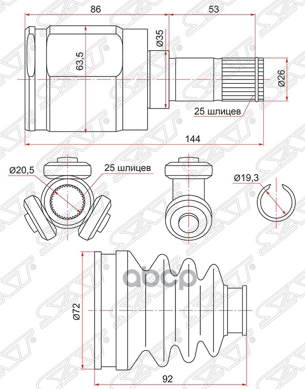 

Ho615 Шрус Внутренний Rh/Lh Для, На Хонда/Honda Fit Gd# L13/15 01-07 Sat Sat арт. HO615