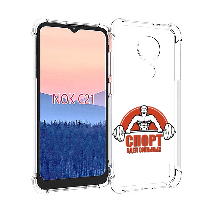 

Чехол MyPads бодибилдинг спорт для Nokia C21, Прозрачный, Tocco