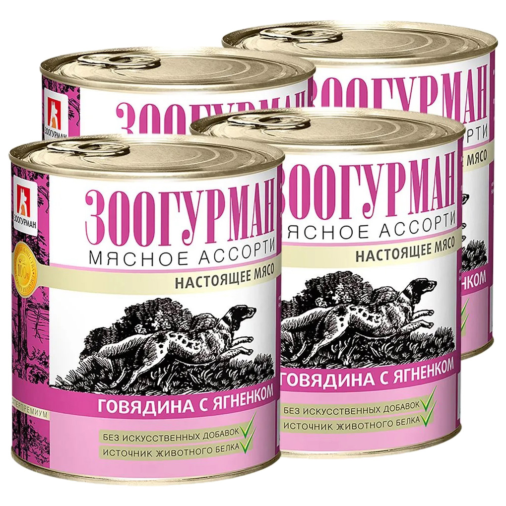 

Консервы для собак Мясное ассорти, Говядина с ягненком, 4 шт по 750 г