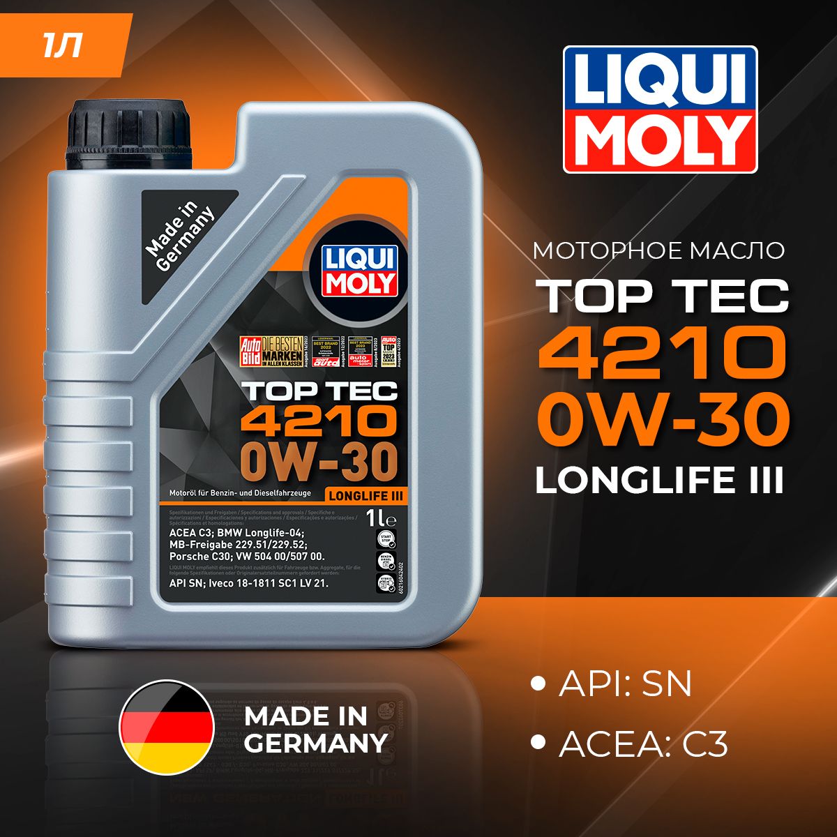 Моторное масло LIQUI MOLY top tec 4210 0W30 1л 3344₽