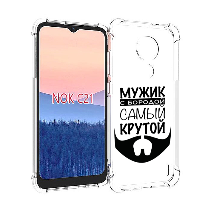 

Чехол MyPads крутой-мужик-с-бородой мужской для Nokia C21, Прозрачный, Tocco