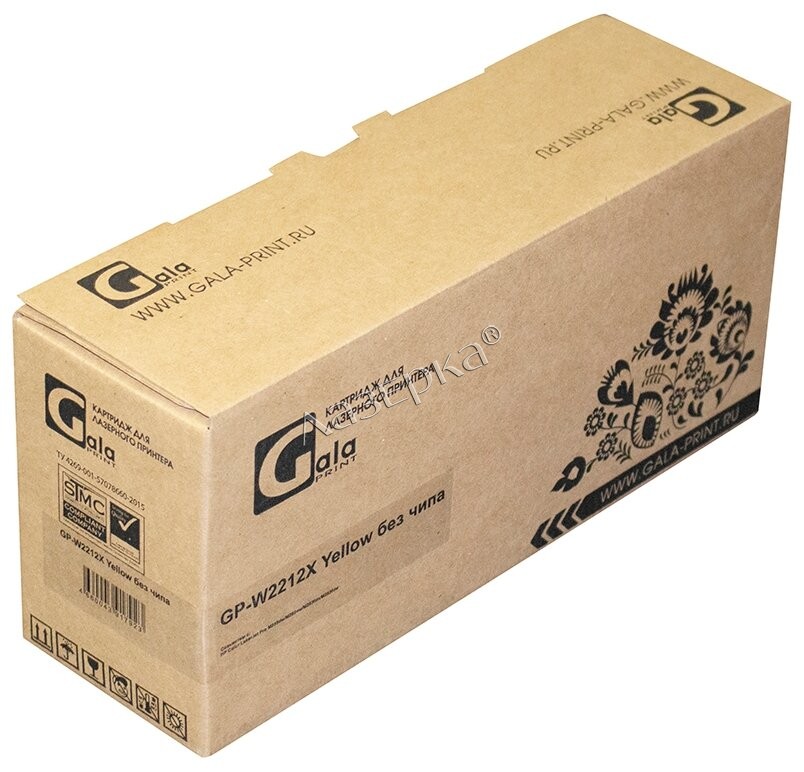 

Картридж GalaPrint GP_W2212X_Y, Желтый