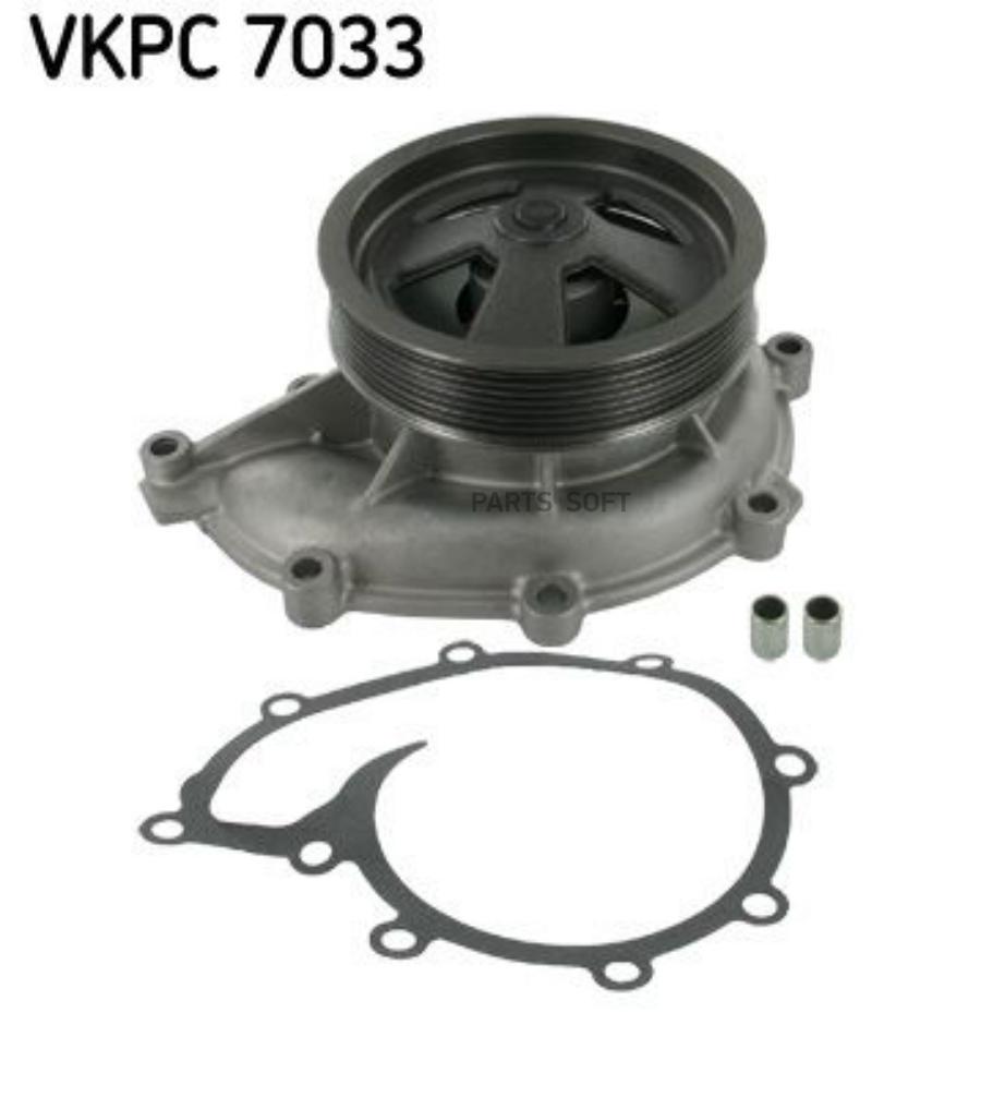 

Насос Водяной Skf VKPC7033