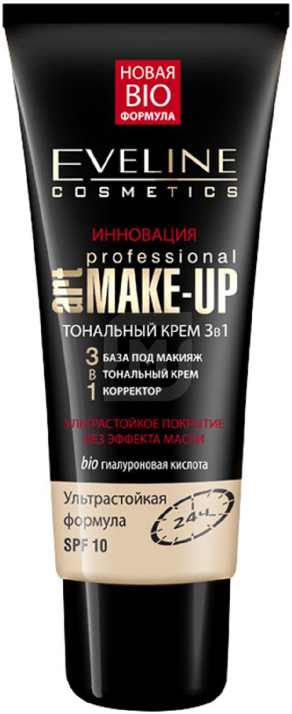 Тональный крем Eveline Cosmetics Art Professional Make-Up 3 в 1 светло-бежевый SPF10 30 мл