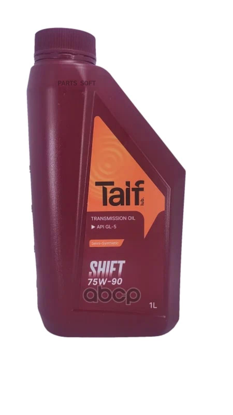 Трансмиссионное масло TAIF SHIFT GL-5 75W-90 (214045) 1L