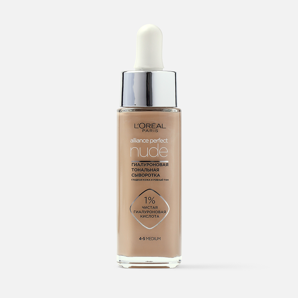 Тональный крем для лица LOreal Alliance Perfect Nude тон 4-5 Medium 30 мл 1662₽