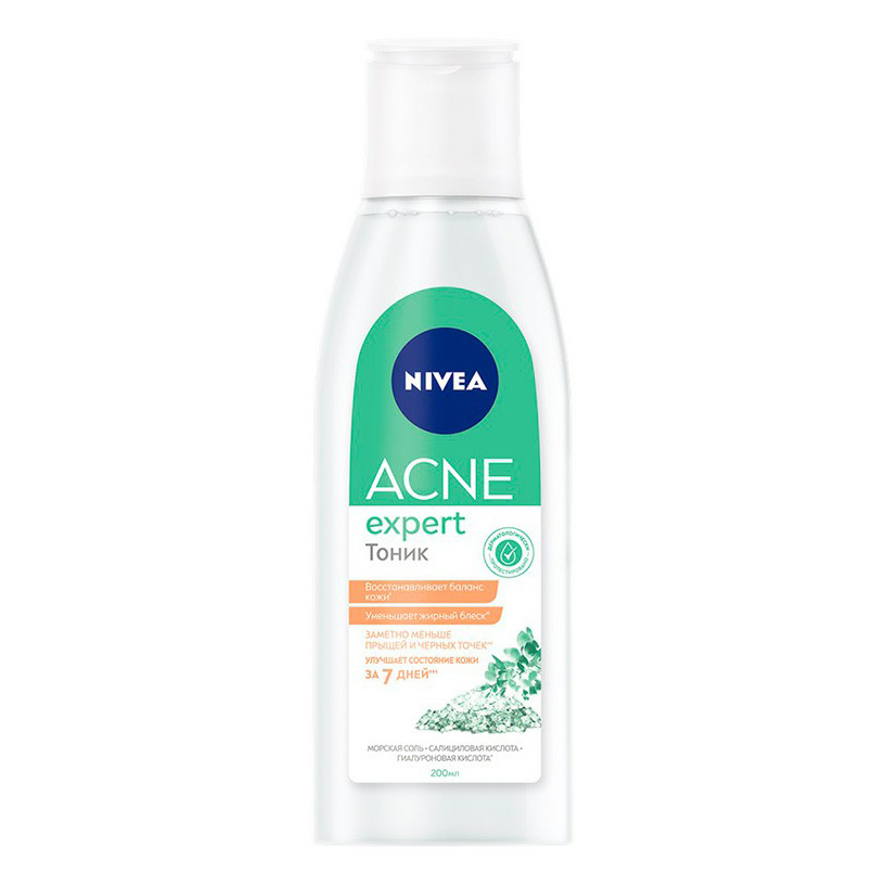 фото Тоник для лица nivea acne expert успокаивающий 200 мл