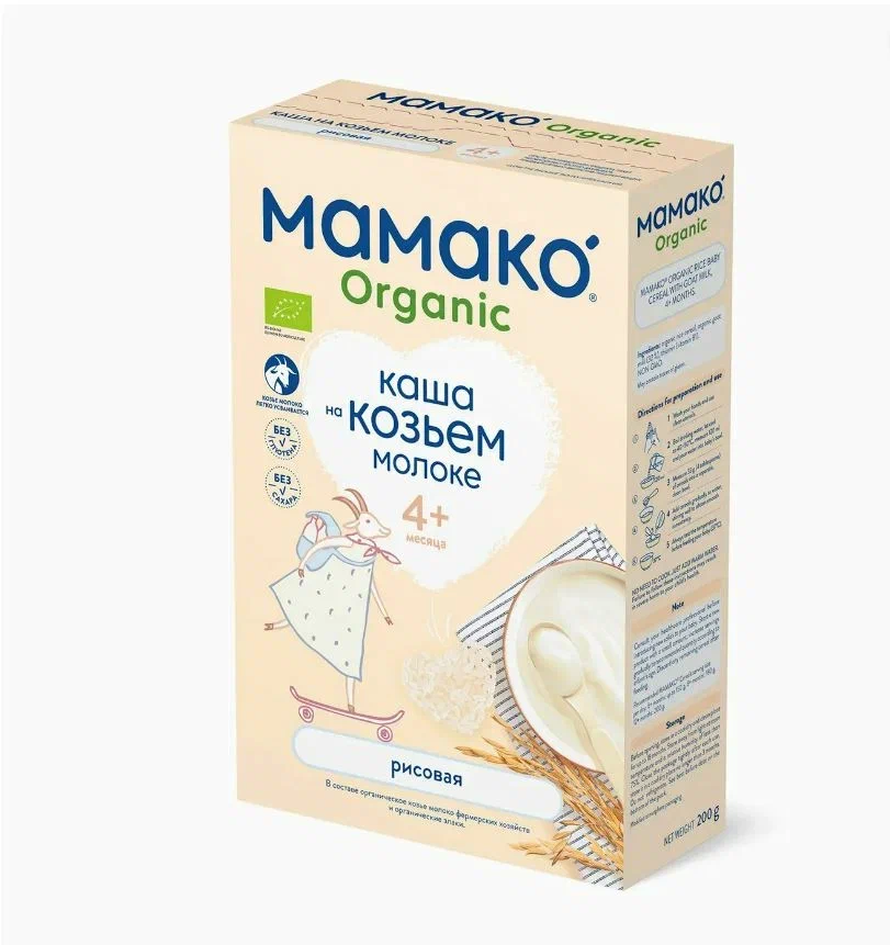 Каша Mamako organic Рисовая с 4 месяцев
