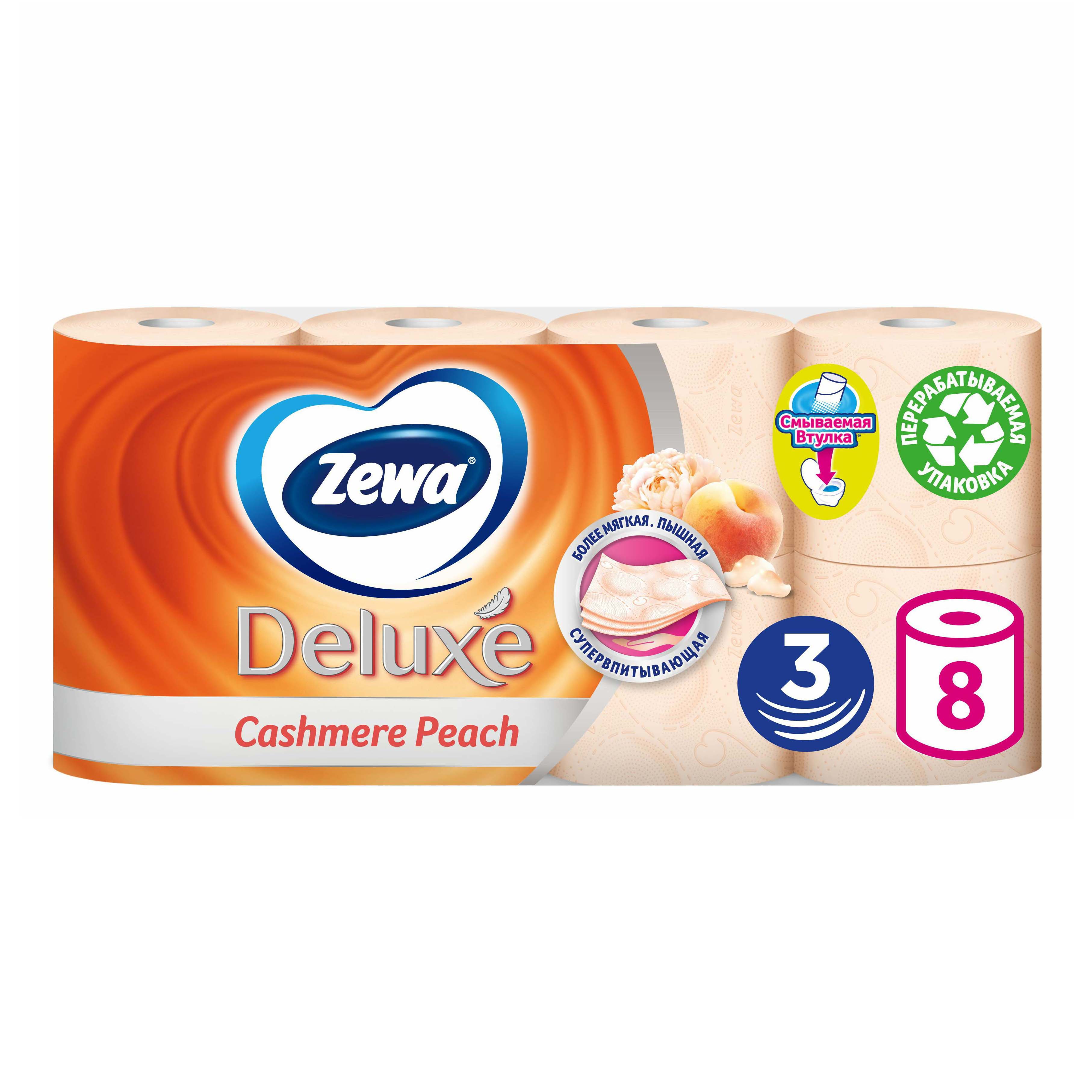 Туалетная Бумага Зева 12 Рулонов Цена
