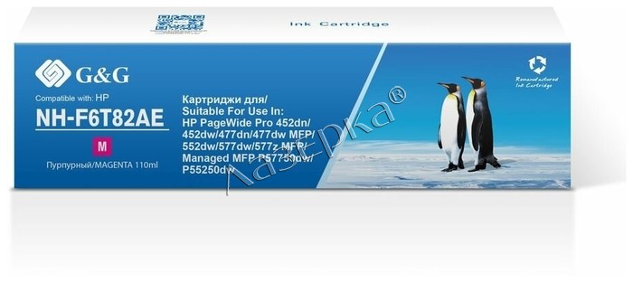 

Картридж G&G NH-F6T82AE, Пурпурный