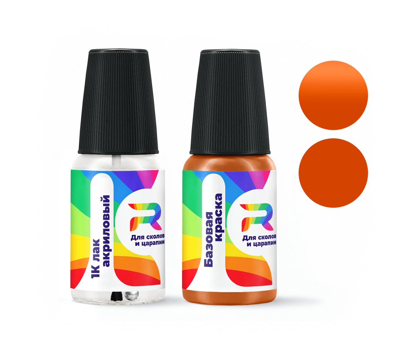 

Подкраска для сколов и царапин авто RAL 2010, Signalorange