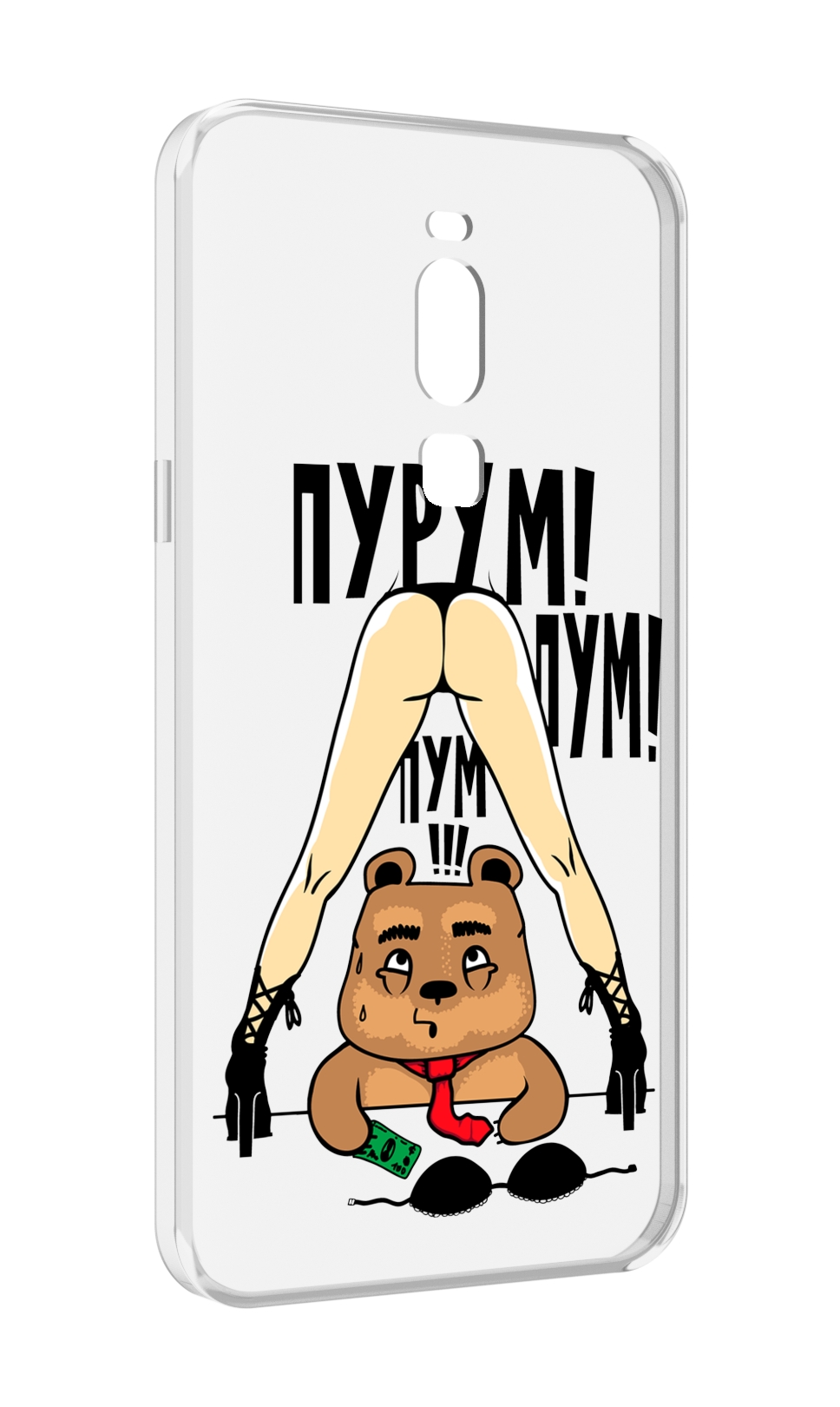 

Чехол MyPads Пурум пум пум для Meizu Note 8, Прозрачный, Tocco