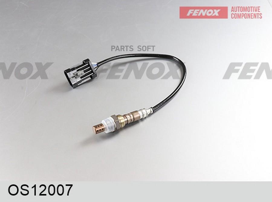 

FENOX OS12007 ДАТЧИК КИСЛОРОДА 1шт
