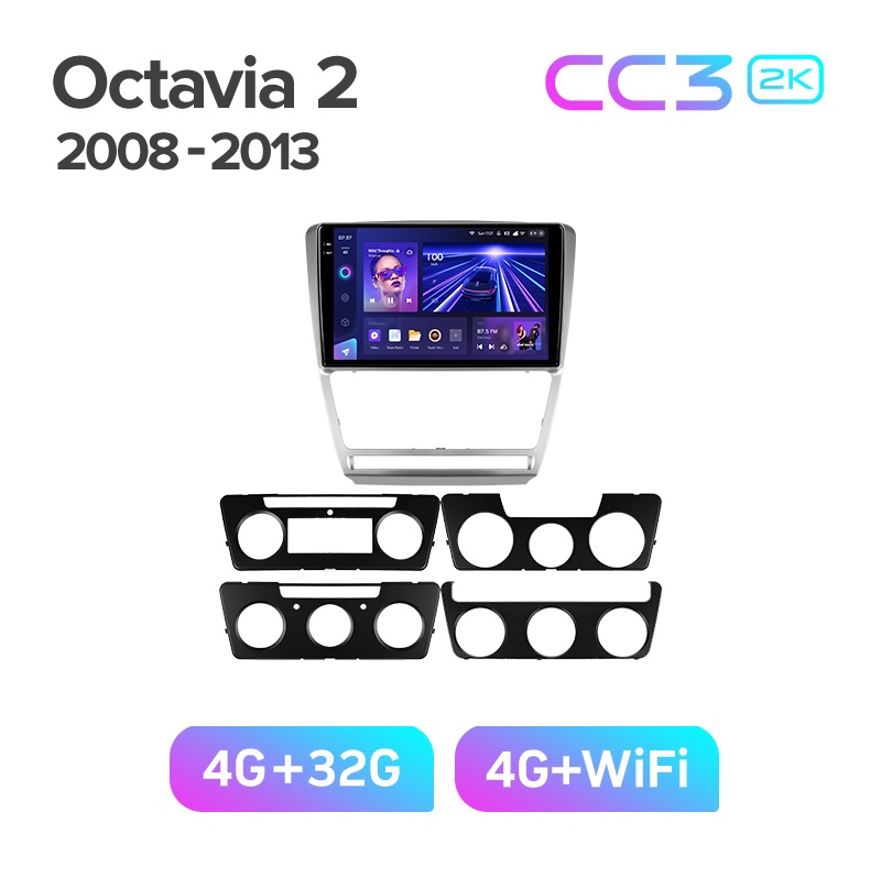 Магнитола SKODA OCTAVIA A5 2006-2013 г рамка серебро TEYES CC3 2K 432ГБ 3389000₽