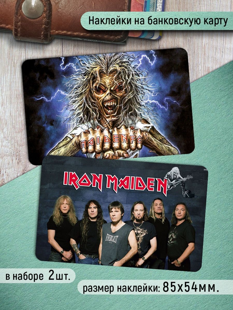 

Наклейки на банковскую карту Клейкие Наклейки Iron Maiden SNK_145, 2 шт