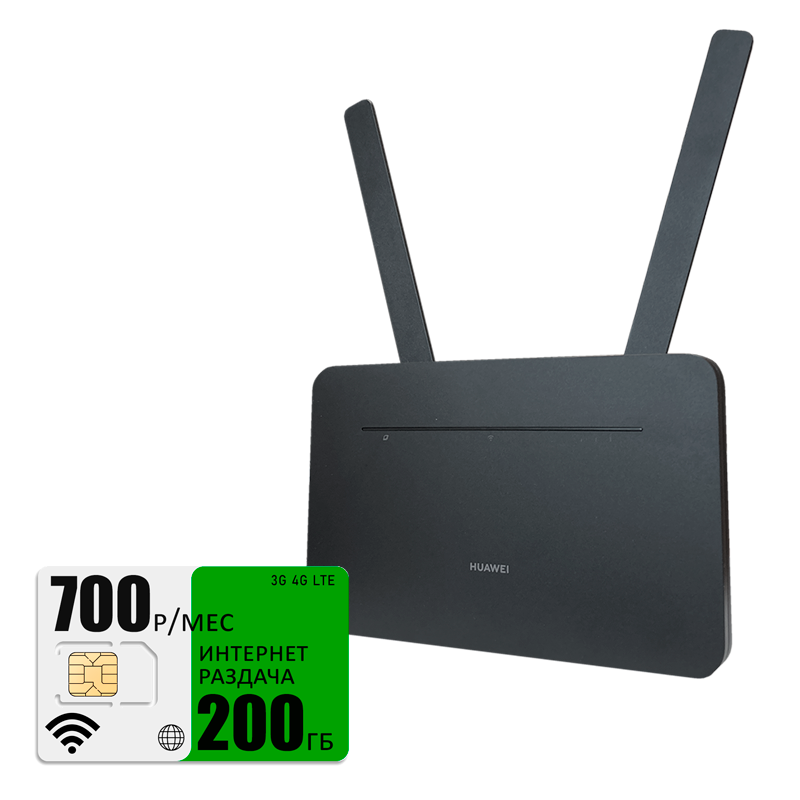 

Wi-Fi роутер Huawei B535-232 (Huawei-B535-black-mega-200gb-PRO-sb), B535-232