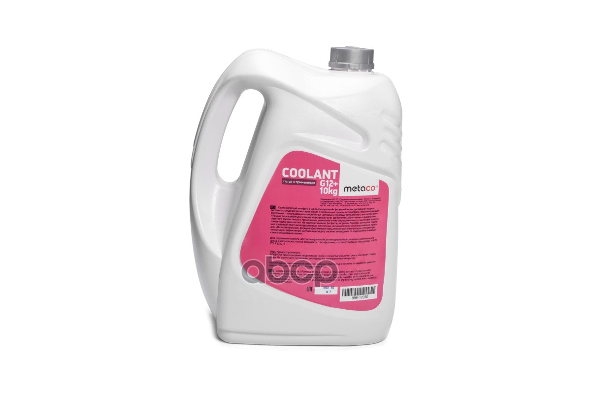 фото Антифриз готовый metaco coolant g12+ -40 10kg metaco арт. 99812030