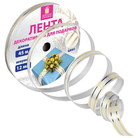 

Лента упаковочная декоративная, золотые полосы, белая, Золотая сказка, 591824, 5 шт, Белый
