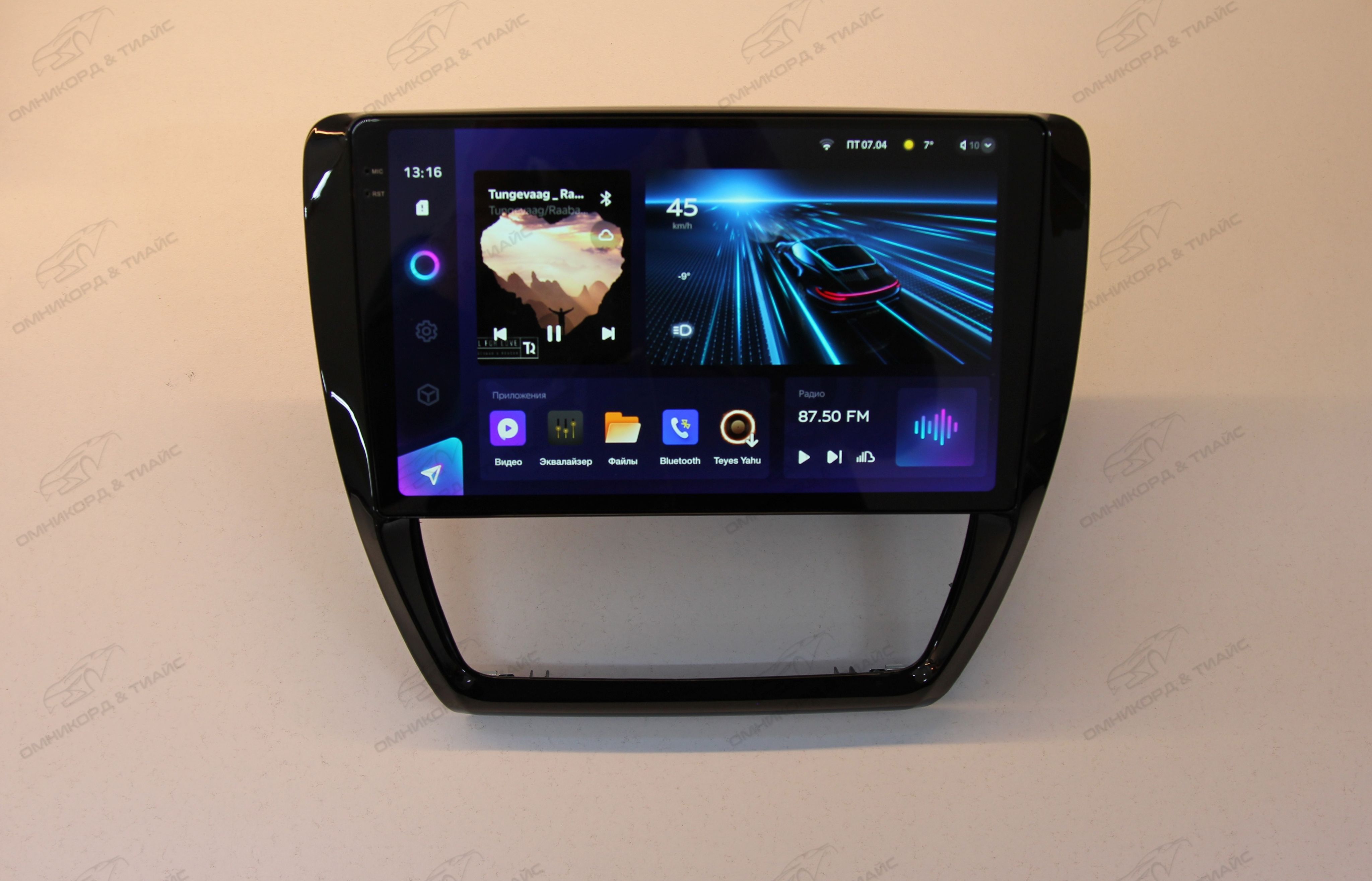 Магнитола TEYES VOLKSWAGEN JETTA 2011-2018 г CC3 2K 6128ГБ 4189000₽