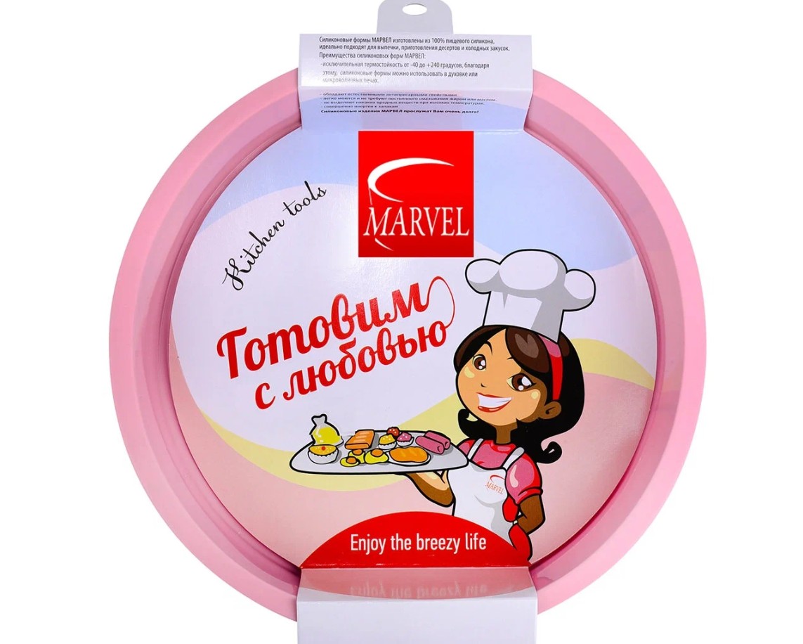 

Форма Marvel Mielaje 25,5 x 5,5 см, Розовый