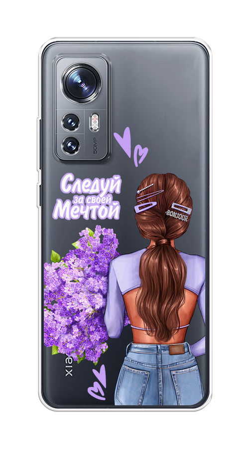 

Чехол Homey на Xiaomi 12 "Следуй за своей мечтой", Фиолетовый;коричневый, 312950-1