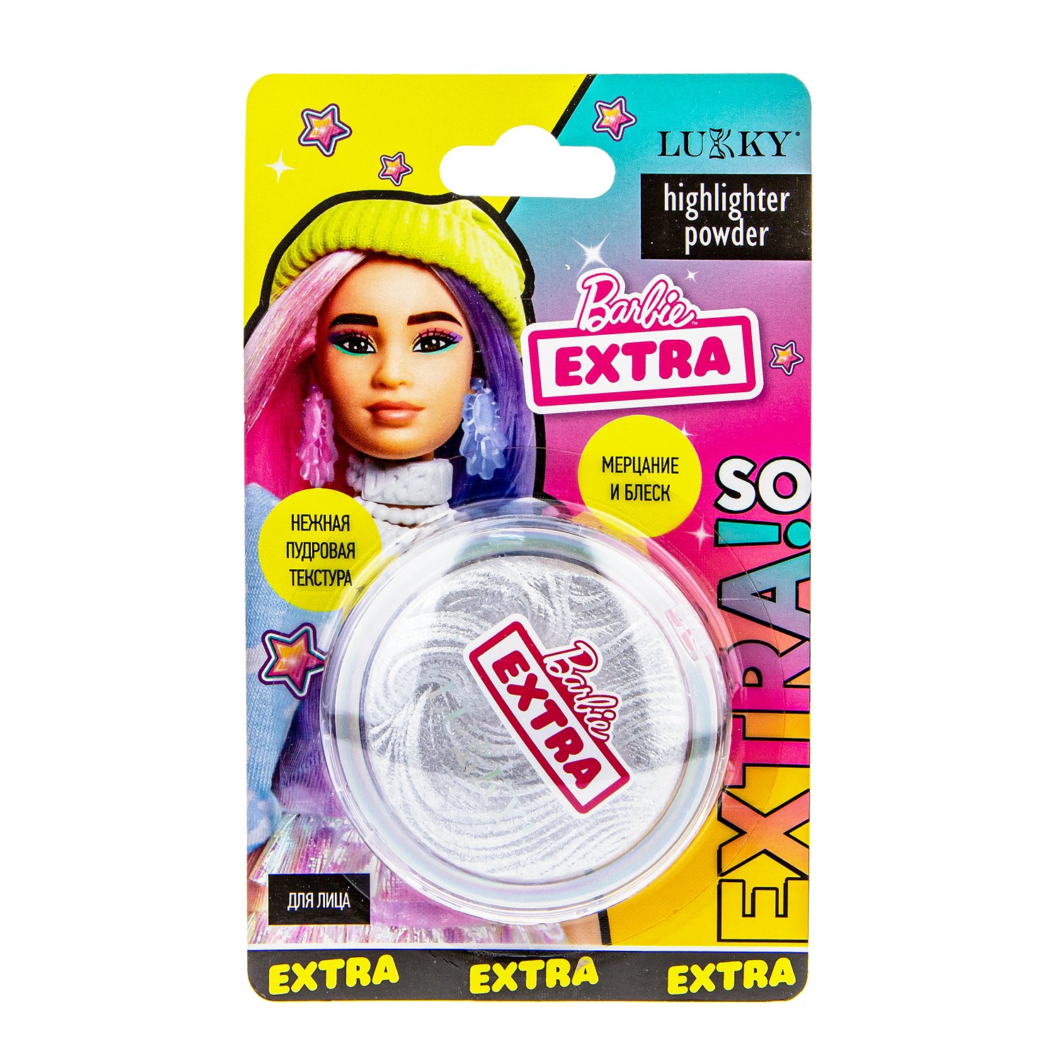 Хайлайтер для лица Mattel Barbie 8 г holiday premiere liquid face highlighter праздничная премьера жидкий хайлайтер для лица