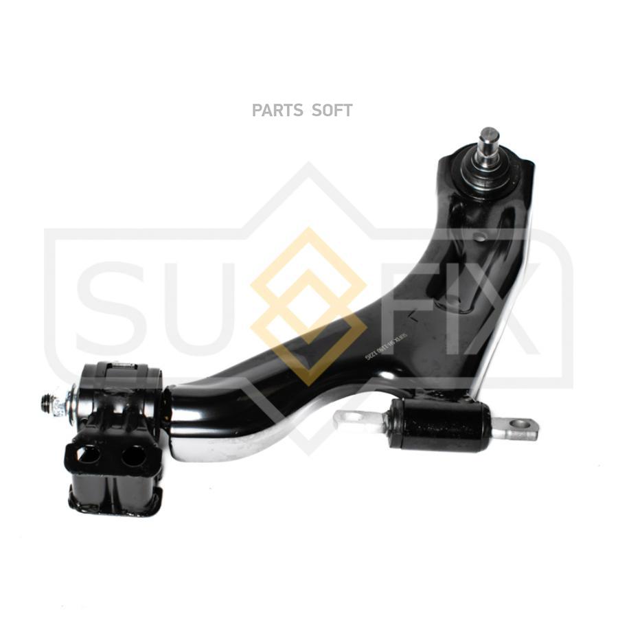 

Рычаг подвески | перед лев | Sufix sh1190