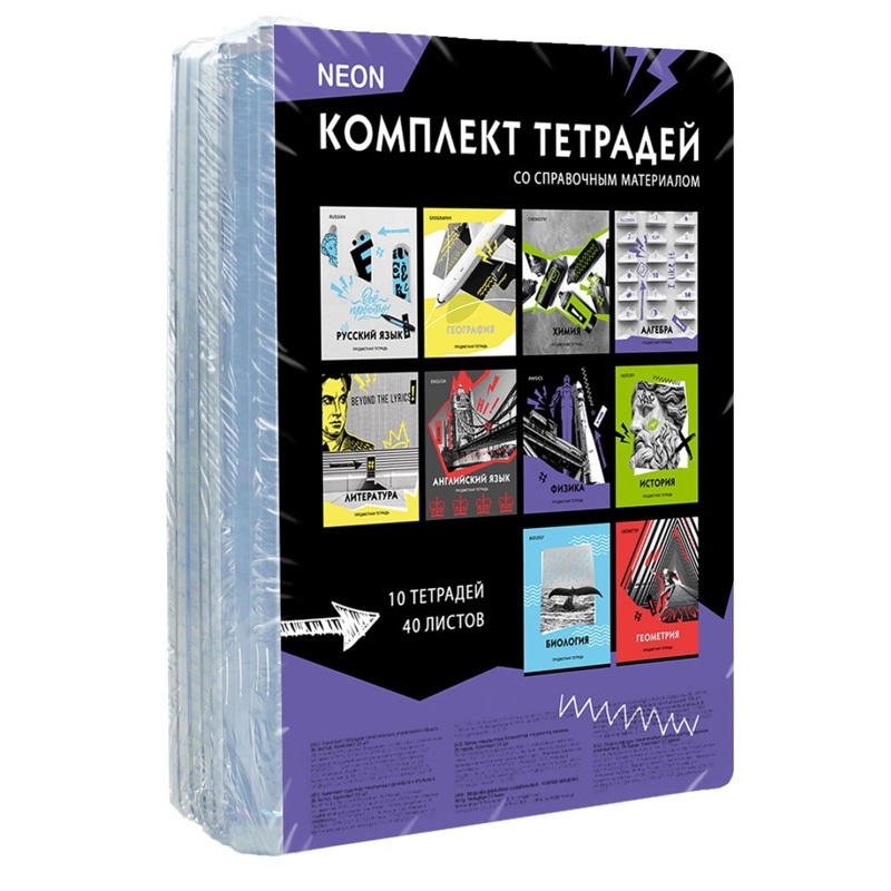 

Тетрадь BG Neon, неоновый пантон, эконом, 10 штук по 40 листов, "Neon", неоновый пантон, эконом, 10 штук по 40 листов