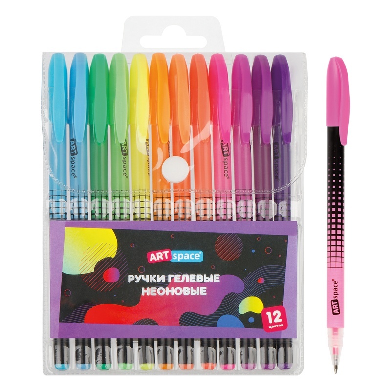 Ручка ArtSpace Abstraction, 12 шт, 12 цветов, 1 мм, неоновые, чехол