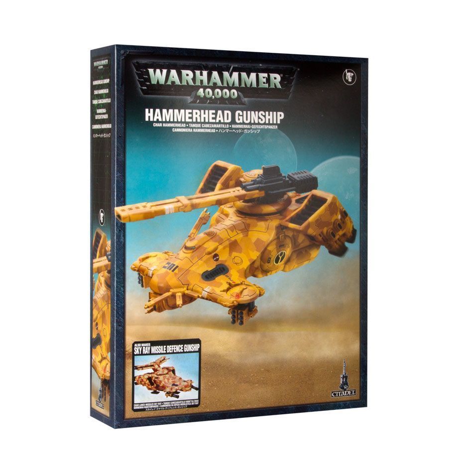 фото Hammerhead gunship games workshop