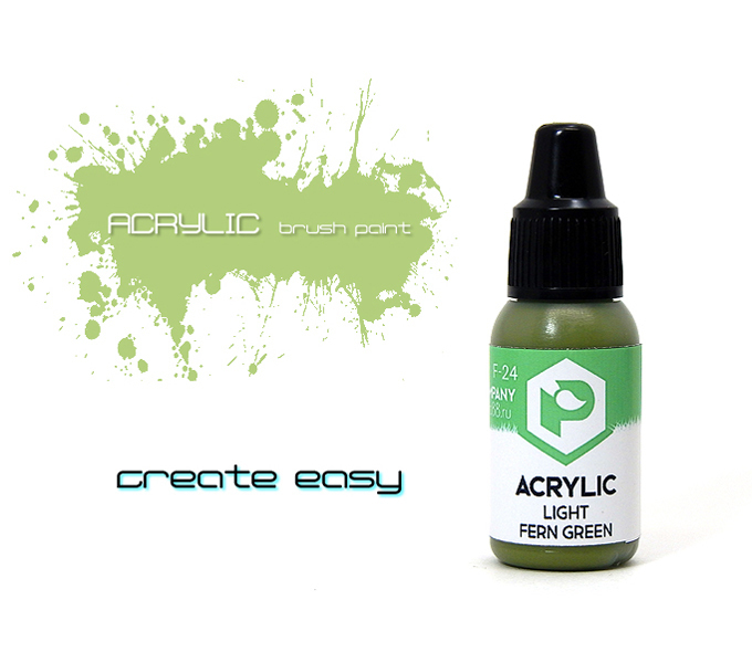 

Pacific.Светлый Папоротниково-зеленый (light Fern green) F, Серо-оливковый