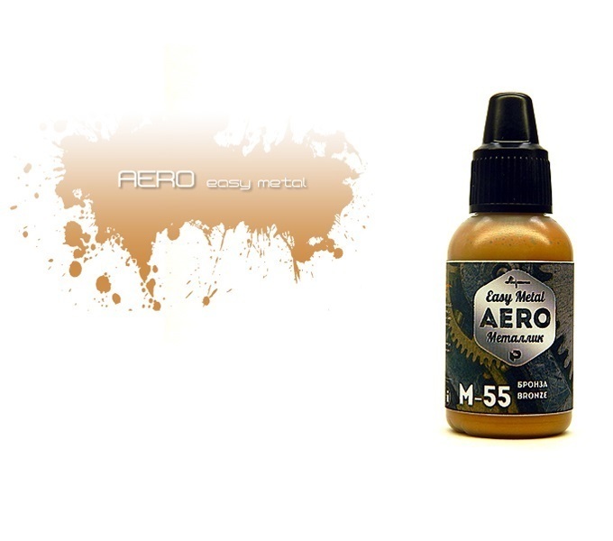 

Pacific.AERO Бронза (Bronze) M
