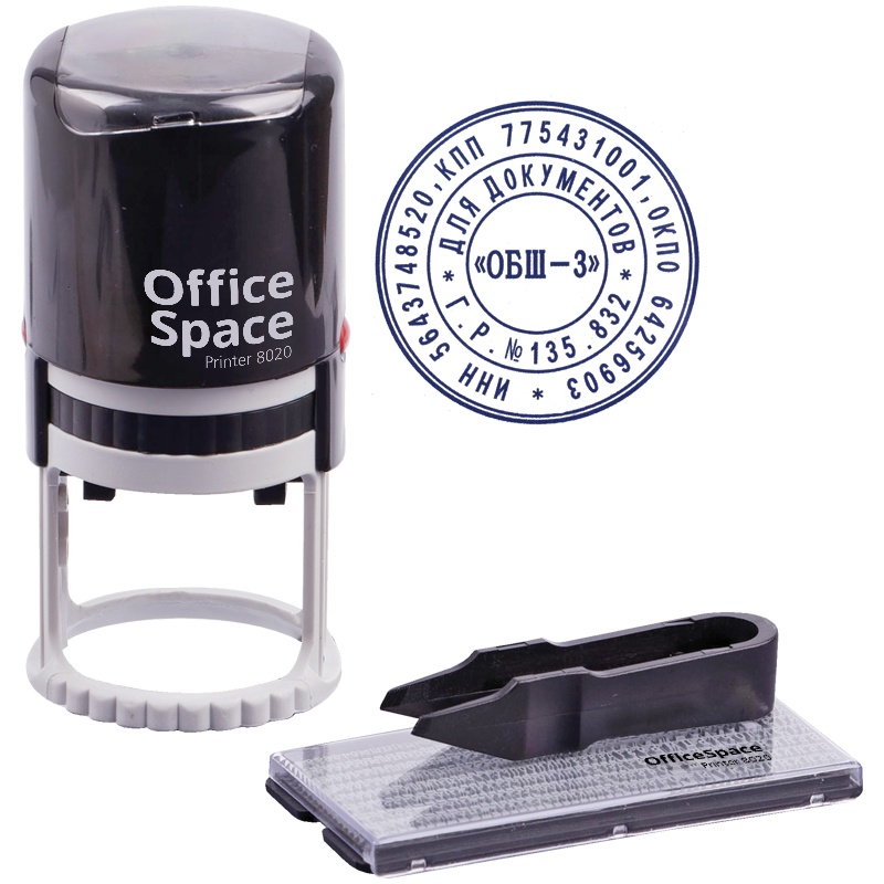 Печать OfficeSpace автоматическая, d 40 мм, 2 круга
