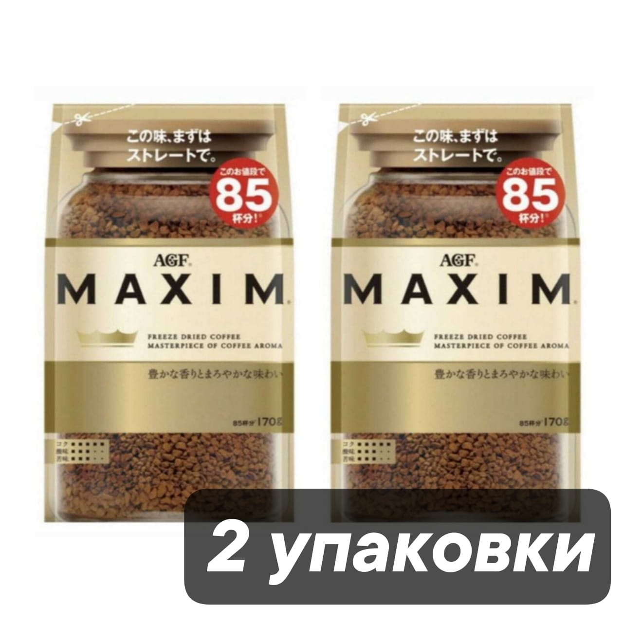 Кофе растворимый Maxim, 170 г х 2 шт