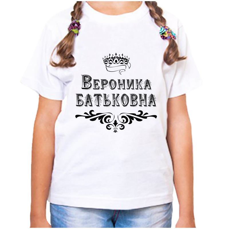 

Футболка девочке белая 22 р-р вероника батьковна, Белый, fdd_Veronika_Batkovna