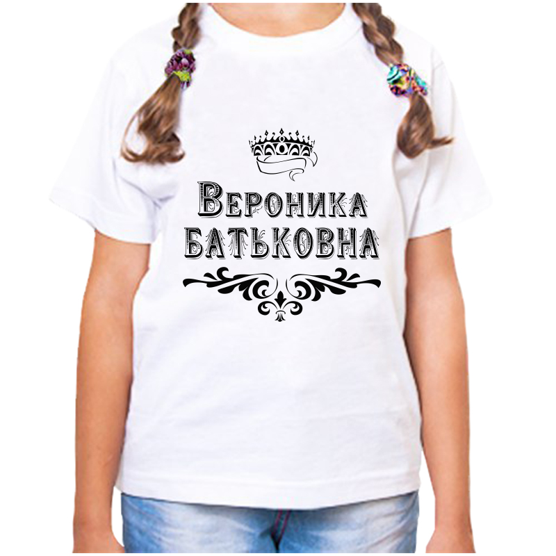 

Футболка девочке белая 24 р-р вероника батьковна, Белый, fdd_Veronika_Batkovna